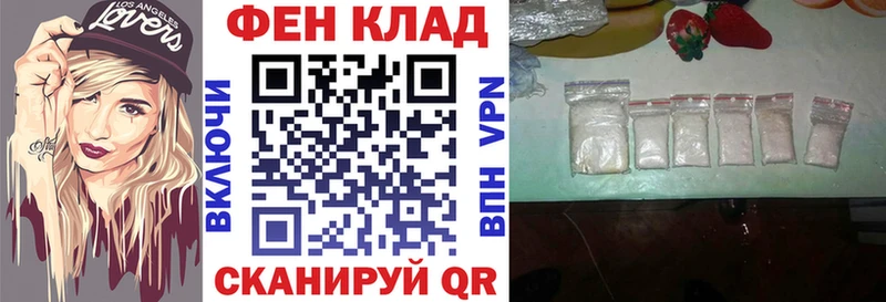 Amphetamine 97%  MEGA маркетплейс  Чита 