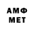 APVP VHQ Deneris TV
