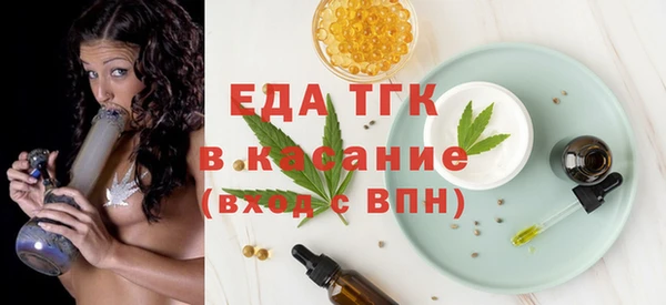винт Верея