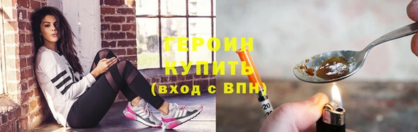 винт Верея