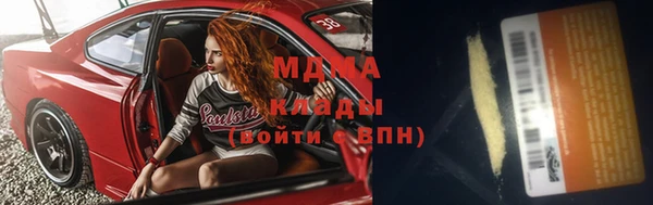 винт Верея