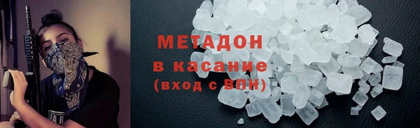 ALPHA-PVP Верхнеуральск
