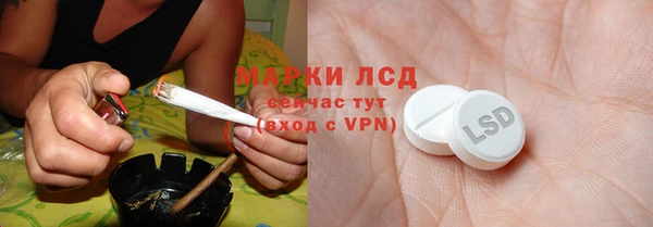 ALPHA-PVP Верхнеуральск