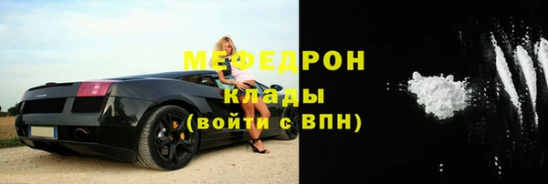 винт Верея