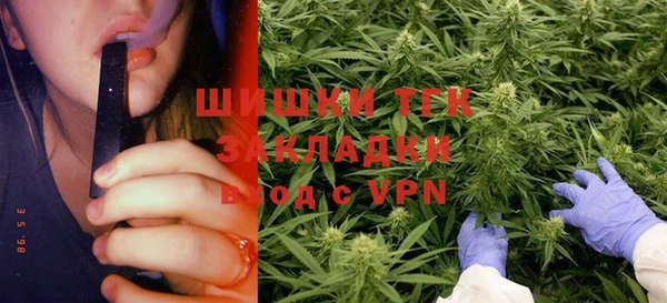 ALPHA-PVP Верхнеуральск