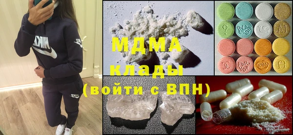 ALPHA-PVP Верхнеуральск
