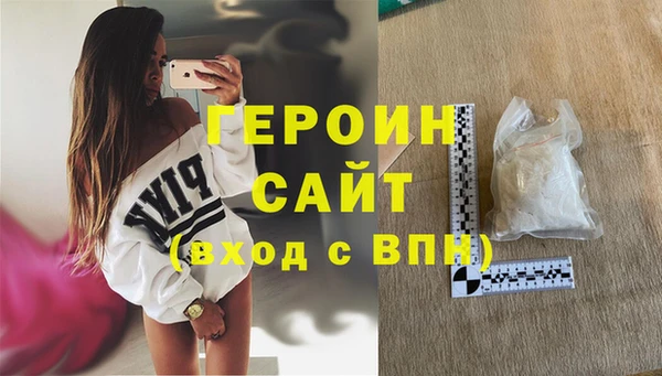 винт Верея