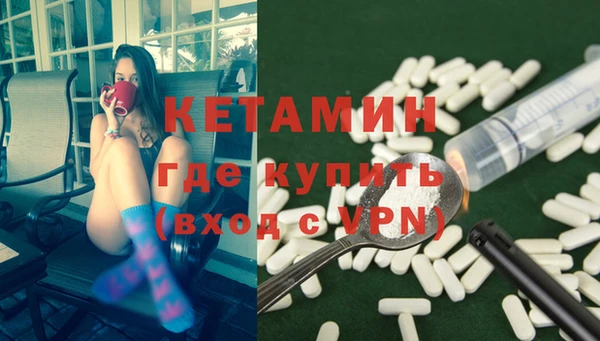 винт Верея