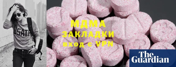 винт Верея