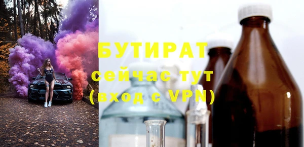 винт Верея