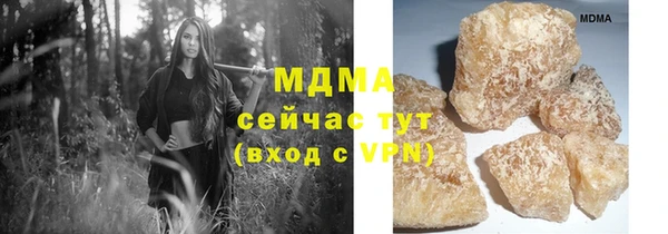 ALPHA-PVP Верхнеуральск